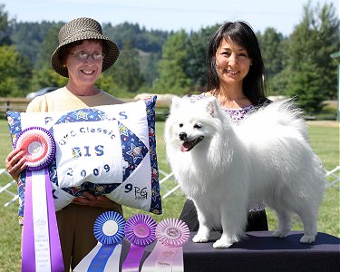 Best in Multi-Breed Show - UKC Classic - WA - July 2009 (Age 27 months)